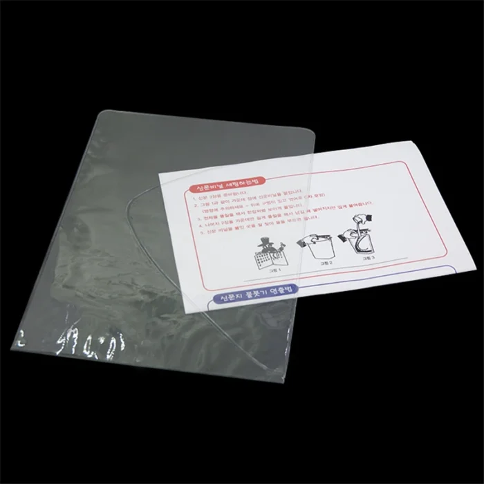 Magician Water Illusion Newspaper Trick - Image 3