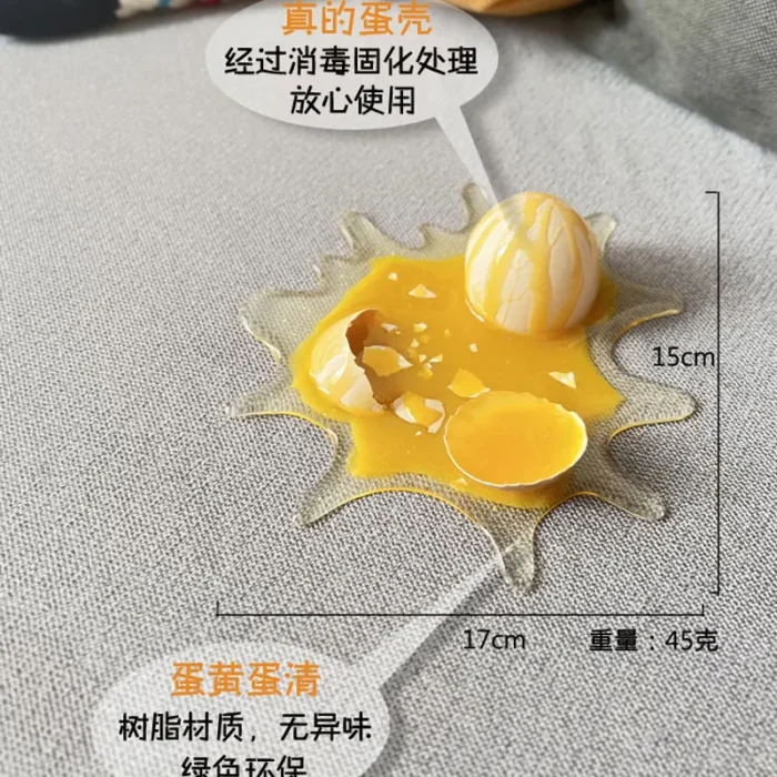 Broken Egg Phone Holder - Image 4